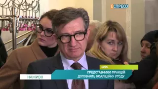 Тарута: коаліції більше не існує, шукаємо шляхи виходу з кризи