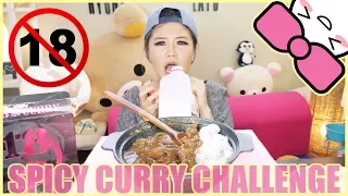 SPICY JAPANESE CURRY CHALLENGE!! 18+ CURRY
