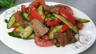 МЯСО ПО-КОРЕЙСКИ С ОВОЩАМИ! САЛАТ , КОТОРОГО ПОЛЮБЯТ ВСЕ! ПРОСТО, БЫСТРО И ОЧЕНЬ ВКУСНО!