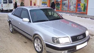 Обзорчик AUDI 100 C4 2.0 1993г. 115л.с.