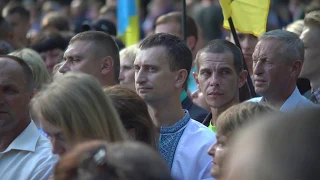 Участь Президента України у заходах з нагоди відзначення 1030-річчя хрещення Київської Русі - Україн