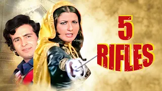 5 Rifles (1974) : Shahi Kapoor | Ambika Johar | Bollywood Blockbuster Film | Hindi Full Movie