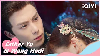 🧸EP15 Dongfang is jealous Orchid prefer Changheng | Love Between Fairy and Devil | iQIYI Romance