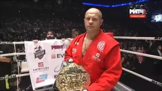 Fedor Emelianenko's New Walk Out Song (Rizin FF 2) - Вера вечна