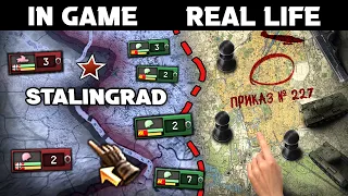 using REAL SOVIET tactics in ww2 games?!
