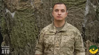 Речник АТО Анатолій Стельмах  Дайджест подій 23 07 2017 вечір