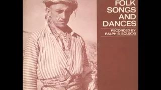 Besta - Kurdish Folk Songs and Dances ( 1953 )