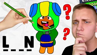 ZGADNIJ jaki to ZADYMIARZ PO RYSUNKU żeby wygrać GEMY! (Brawl Stars)