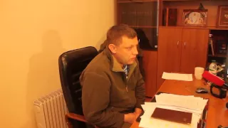 18.01.2015 Захарченко: "Все украинские попытки провалились"