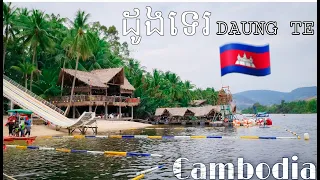 Excursion to Daung Te Resort . Kampot Province of  Cambodia.