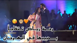 رحمة رياض تشعل مهرجان بابل اغنية الكوكب 🇮🇶 ♥️ ودخول زوجها الكسندر 🔥