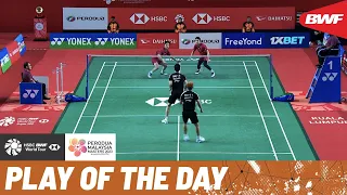 HSBC Play of the Day | Persistent attacking pays off for Ong/Teo