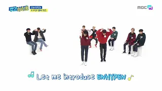 ENHYPEN (엔하이픈) - Dance NCT 127 (KICK IT) | weekly idol