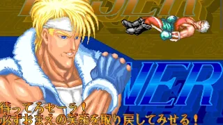 Dan ku Ga #retroart #fighting #arcade #dankuga #gaming #trending #viral #mame4droid0139u1