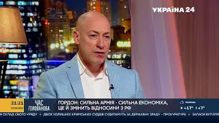 Гордон о законе об олигархах и об интервью с другом Высоцкого Кохановским