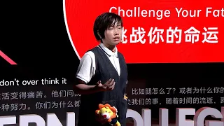 Challenge Your Fate | Student Speakers Malvern College Qingdao | TEDxMalvern College Qingdao