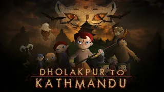 Chhota Bheem: Dholakpur to Kathmandu | Watch full Movie on Netflix