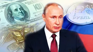 Обвал рубля после выборов.
