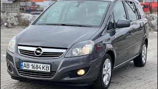 *ПРОДАНО*                                     ПРИГОН АВТО ВІННИЦЯ  Opel Zafira 2011р +380989856654