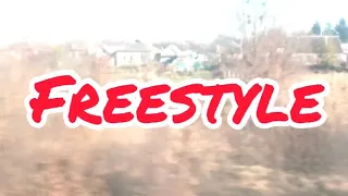 Трейлер Freestyle (1.01.2023)