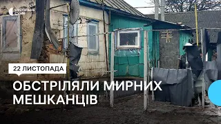 “Все життя будував, а снаряд може такого наробити”. Сили РФ обстріляли Кіндратівку на Сумщині