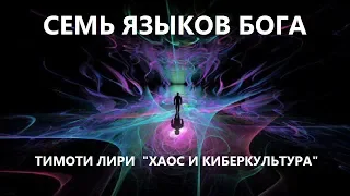 Природа ЭГО. Аспекты личности