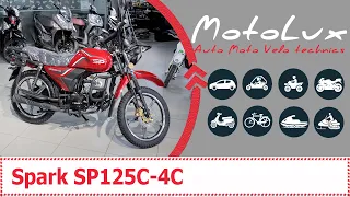 Spark SP125C-4C мотоцикл відеоогляд || Спарк СП125Ц-4Ц мотоцикл видеообзор