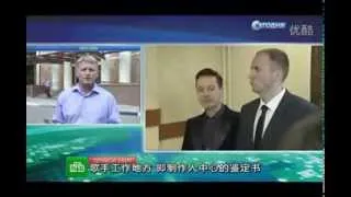 VITAS 2013.08.26 NTV 俄媒對維塔斯車禍案意猶未盡 稱維塔斯九月將爆轟動 (中文字幕)