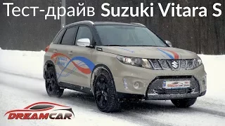Suzuki Vitara S обзор и внедорожный тест драйв Сузуки Витара от DreamCar