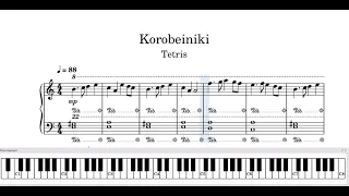 Korobeiniki (Tetris Theme Song)