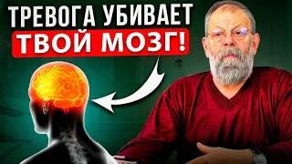 Не дайте тревожности захватить ваше тело. 3 ключевых упражнения для вашего спасения!