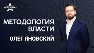 ОТ «ГЛОБАЛЬНОЙ БРИТАНИИ» К REALPOLITIK – ОБНОВЛЁННЫЕ ПРИОРИТЕТЫ ЛОНДОНА ВО ВНЕШНЕЙ ПОЛИТИКЕ