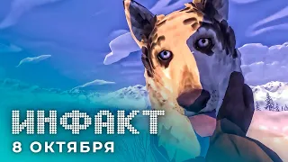 Новый Тачанка, Baldur’s Gate III сломала Steam, трофеи на PS обновили...