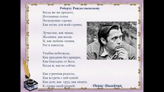 Обещания(Степная птица вдаль зовёт, а степь привольна и чиста(к/ф "Юркины рассветы")наброски)