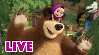 🔴 LIVE STREAM 🎬 Masha and the Bear 📽️Best Episodes 2022...so far 💥