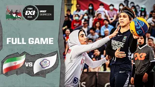 Iran v Chinese Taipei | Women's - Full Game | FIBA 3x3 Universality Olympic Qualifying Tournament