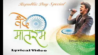 Vande Mataram | Lyrical Video | Sonu Nigam | John Abraham | Mouni Roy Jackie Shroff | Musical Search