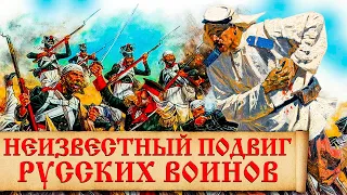 Подвиг полковника Карягина. Поход Павла Карягина в 1805-ом году - 500 русских против 40 000 персов