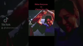 [PENTHOUSE 2] Shim Suryeon vs Cheon Seojin