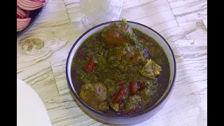The Best Ghormeh Sabzi recipe قورمه سبزی