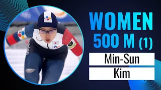 Min-Sun KIM (KOR) | Winner | 500m (1) Women | Quebec City 2024 | #SpeedSkating