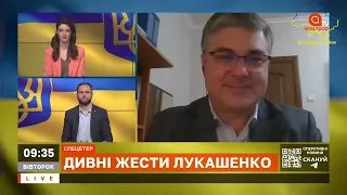 ПУТІН ФРАНКЕНШТЕЙН ❗ ЛУКАШЕНКО БОЇТЬСЯ ЛІДЕРІВ ❗ ОДКБ - СОЮЗ ПЕНСІОНЕРІВ / АПОСТРОФ ТВ