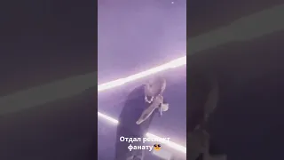 #OXXXYMIRON ОТДАЛ РЕСПЕКТ ФАНАТУ #shorts