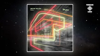 Dmitry Molosh - Station (Original Mix) [Proton Music]