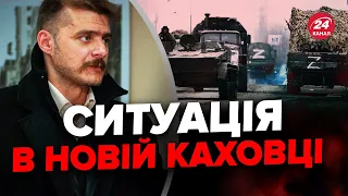 ⚡️Що насправді відбувається у Новій Каховці? / Куди рухаються окупанти? – МОЛЧАНОВ