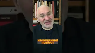 😱 ФЕЙГИН: Иран получил ЯДЕРКУ от Путина? #shorts