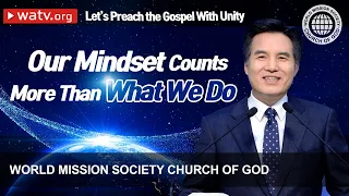 Let’s Preach the Gospel With Unity | WMSCOG, Church of God, Ahnsahnghong, God the Mother