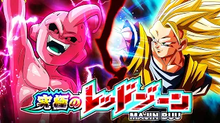 NO ITEM RUN! POWER BEYOND SUPER SAIYAN VS. KID BUU! THE ULTIMATE RED ZONE! (DBZ: Dokkan Battle)