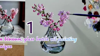 [야외로Art] 매화, 유리병 유화표현기법1. Plum blossom, glass bottle oil painting technique1.