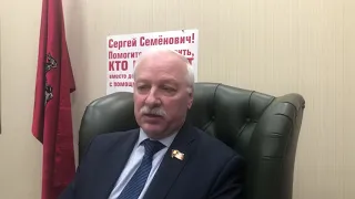 Полномочия органов местного самоуправления необходимо расширять!